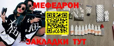 ПСИЛОЦИБИНОВЫЕ ГРИБЫ Жуковский