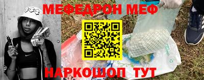 ПСИЛОЦИБИНОВЫЕ ГРИБЫ Жуковский