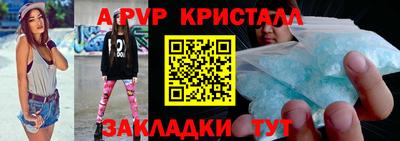 ПСИЛОЦИБИНОВЫЕ ГРИБЫ Жуковский