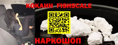 ПСИЛОЦИБИНОВЫЕ ГРИБЫ Жуковский