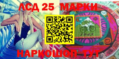 ПСИЛОЦИБИНОВЫЕ ГРИБЫ Жуковский