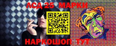 ПСИЛОЦИБИНОВЫЕ ГРИБЫ Жуковский