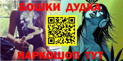 ПСИЛОЦИБИНОВЫЕ ГРИБЫ Жуковский