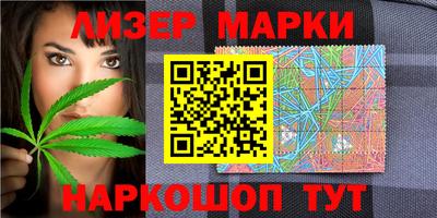 меф Заводоуковск