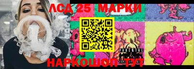 меф Заводоуковск