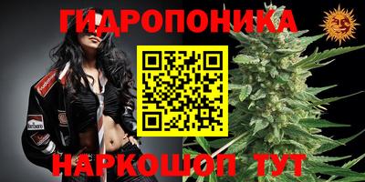меф Заводоуковск