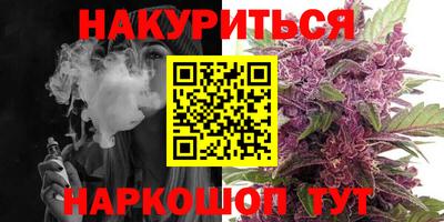 меф Заводоуковск
