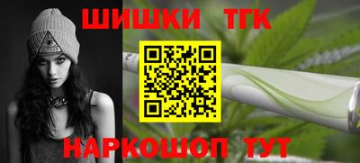 меф Заводоуковск