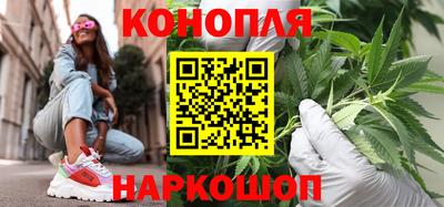 меф Заводоуковск