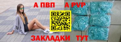 меф Заводоуковск