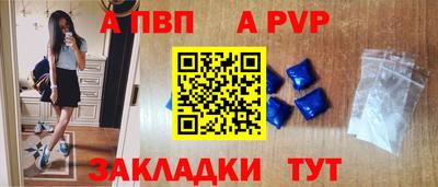 ПСИЛОЦИБИНОВЫЕ ГРИБЫ Жуковский
