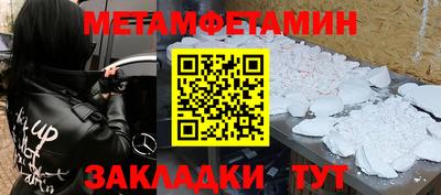 ПСИЛОЦИБИНОВЫЕ ГРИБЫ Жуковский