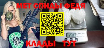 соль курить ск Заволжье