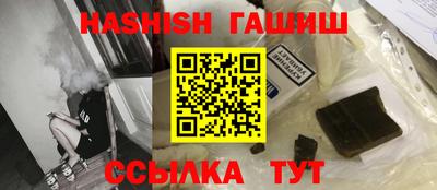 ПСИЛОЦИБИНОВЫЕ ГРИБЫ Жуковский