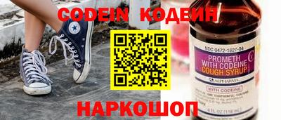 ПСИЛОЦИБИНОВЫЕ ГРИБЫ Жуковский