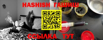 меф Заводоуковск