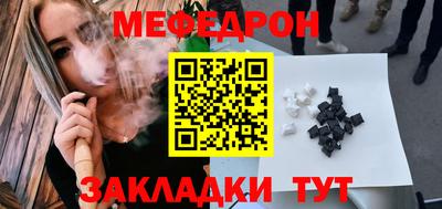 ПСИЛОЦИБИНОВЫЕ ГРИБЫ Жуковский