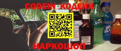 ПСИЛОЦИБИНОВЫЕ ГРИБЫ Жуковский